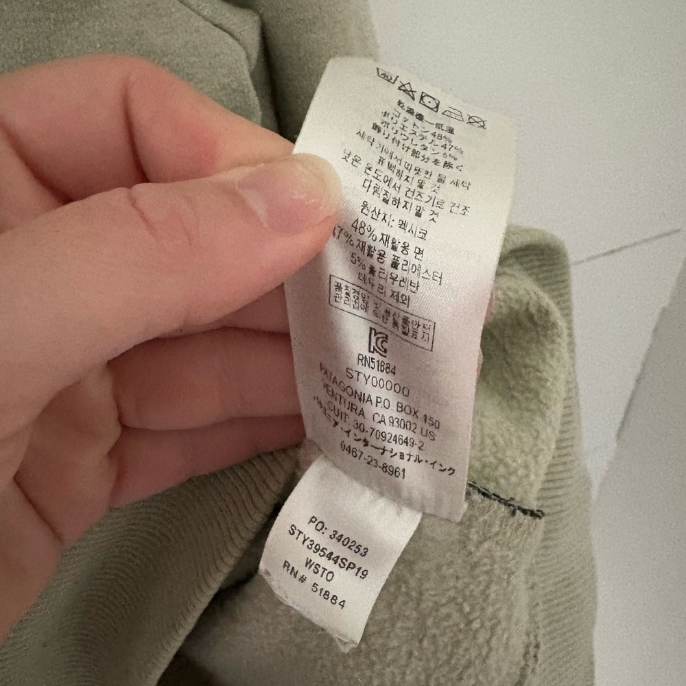 Patagonia Sweater - Picture 7 of 8